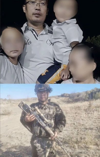 ru chinese volunteer