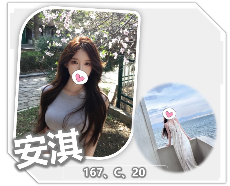 關鍵字放這裡