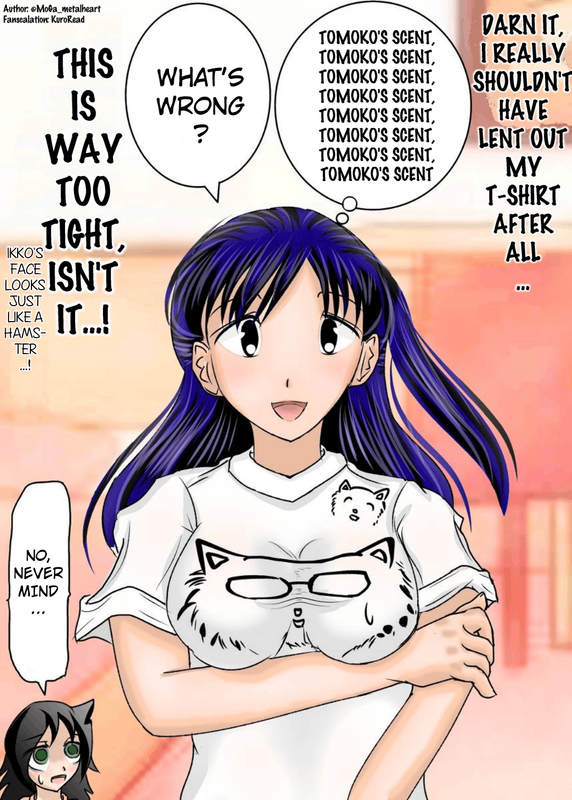 Megumi Imae 3 by Mo Ga metalheart 2