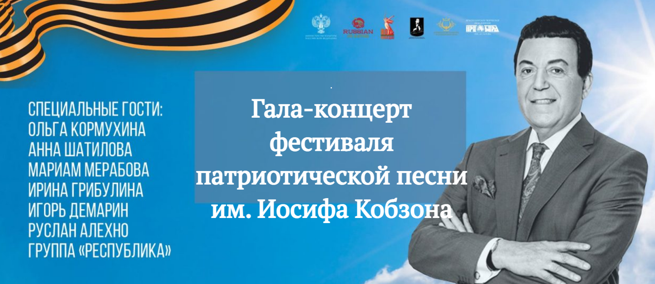 г к кр 31март