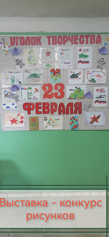 IMG_20250222_132254_edit_592517597393440