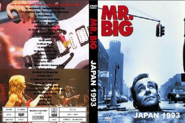 Mr. Big - Live in Japan (1993)