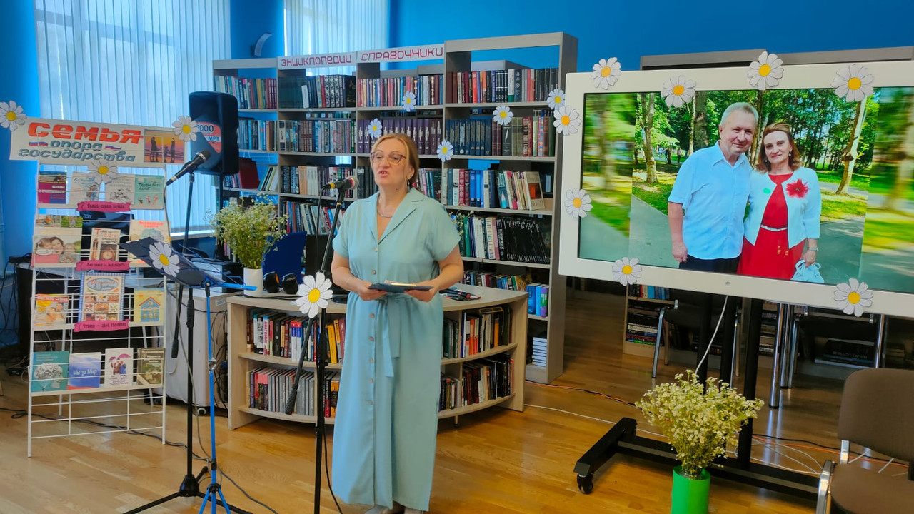 WhatsApp Image 2024-07-08 at 17