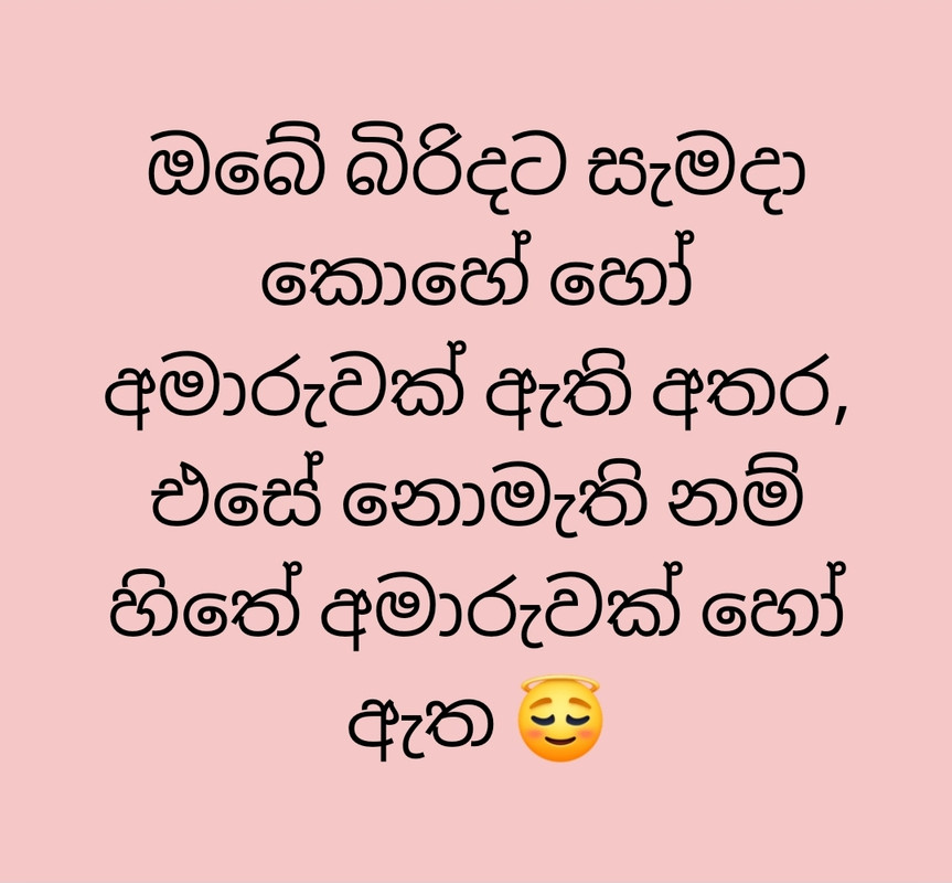 Screenshot-20231004-160049-Facebook.jpg