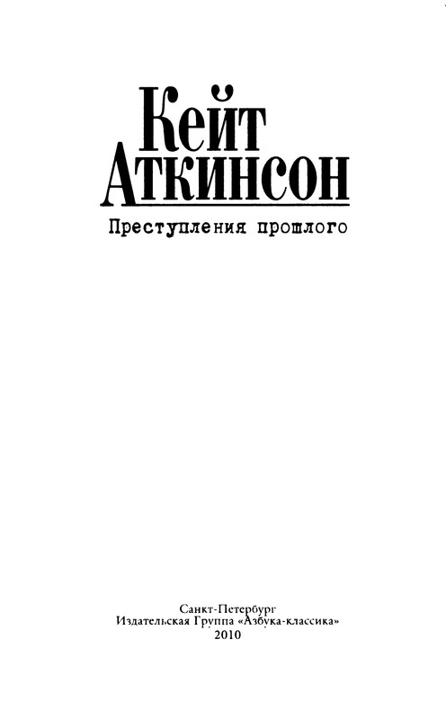 p0004