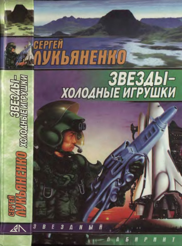 1-p0001