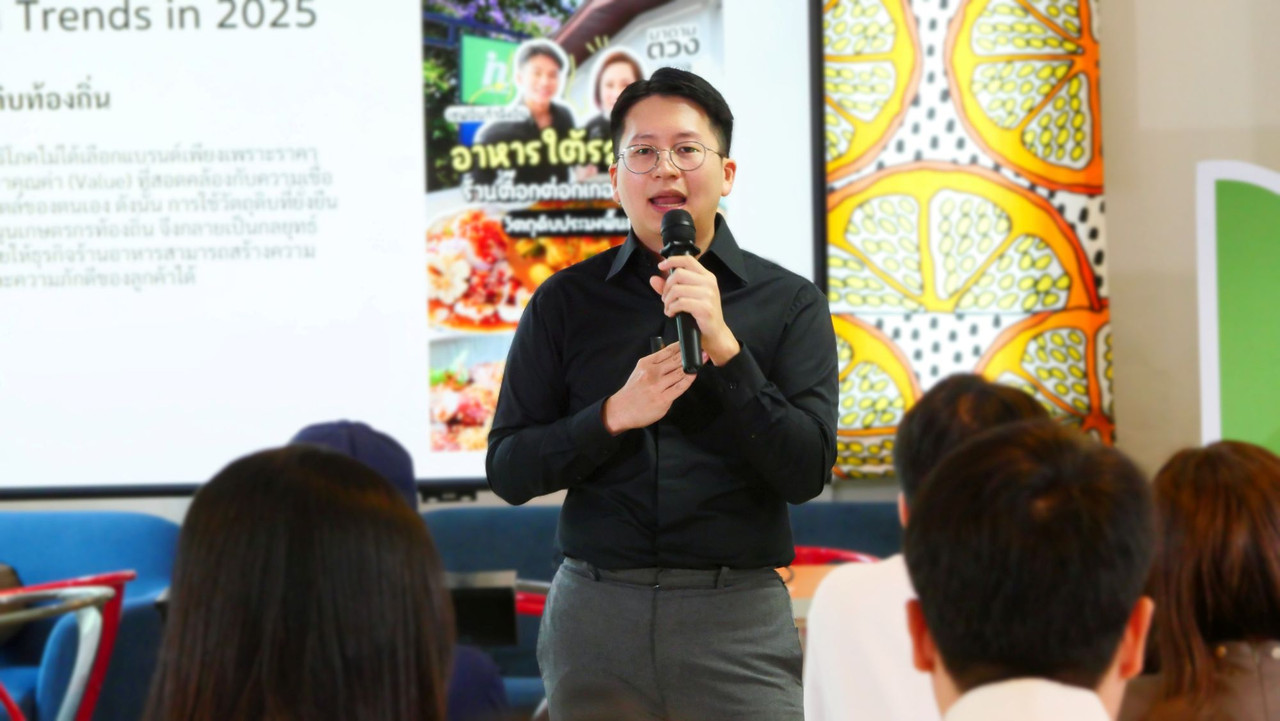 พุฒิเมธ พิทักษ์ชาติวงศ์