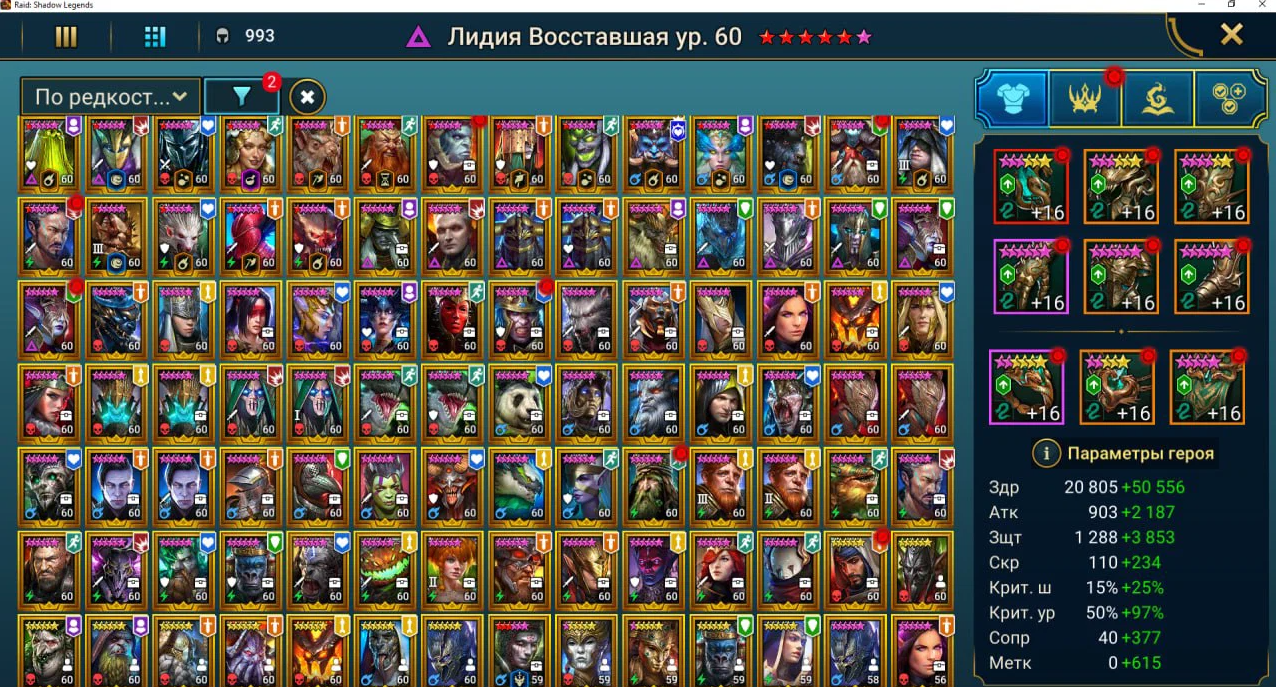 Screenshot 2026 04 24 165005