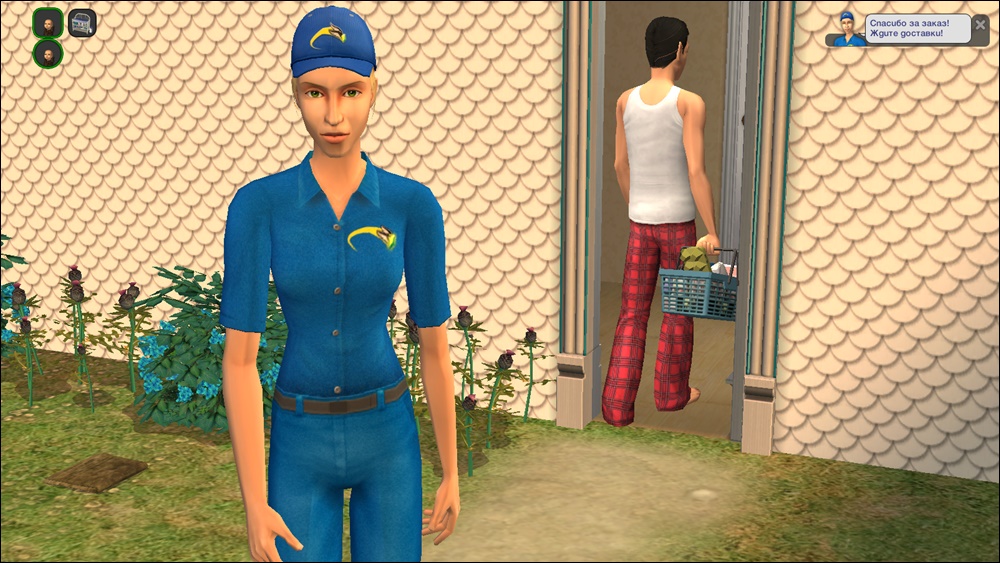 Sims2-EP9-2025-03-10-21-56-27-12.jpg