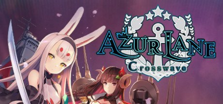 Azur Lane Crosswave v26.09.2020-P2P