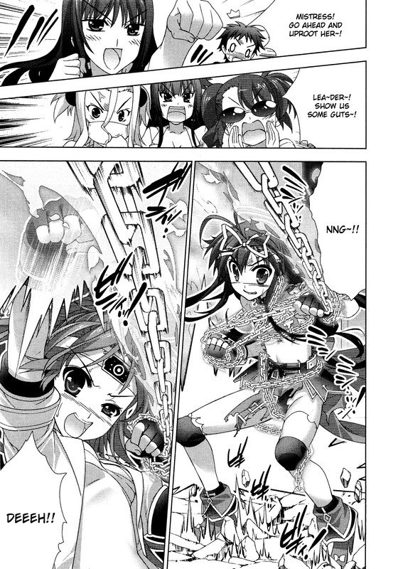 Mahou Shoujo Lyrical Nanoha VividVol8-4