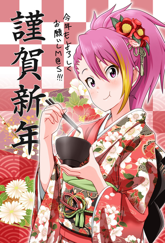 maihama-ayumu-idolmaster