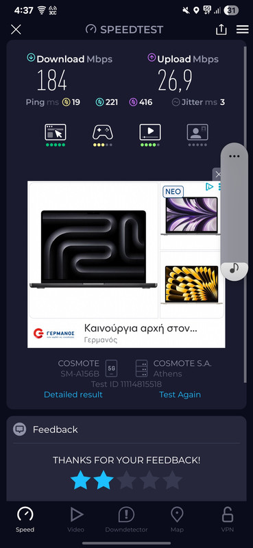 Screenshot-20250913-163726-Speedtest.jpg