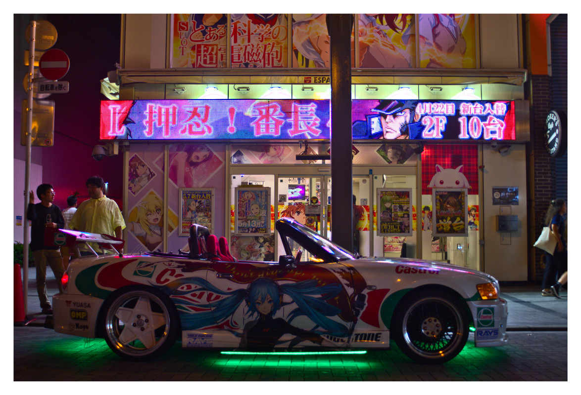 Car Spotting In Akihabara