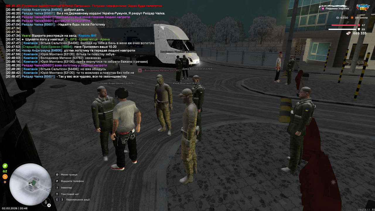 Grand Theft Auto San Andreas Screenshot 2026 02 02 20 48 51 74