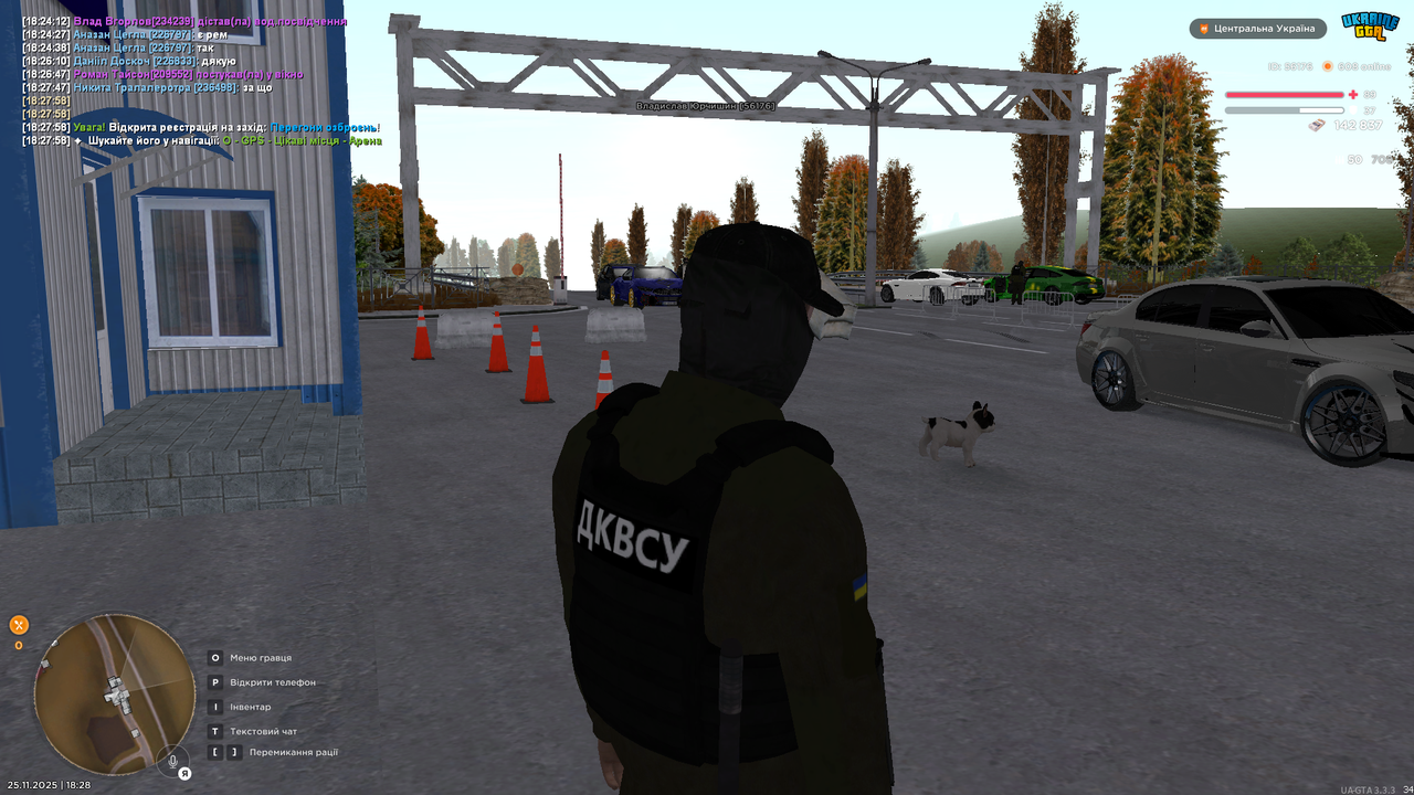 Grand Theft Auto San Andreas Screenshot 2025 11 25 18 28 12 56