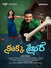 Kukka Sekar (2022) HDRip telugu Full Movie Watch Online Free MovieRulz