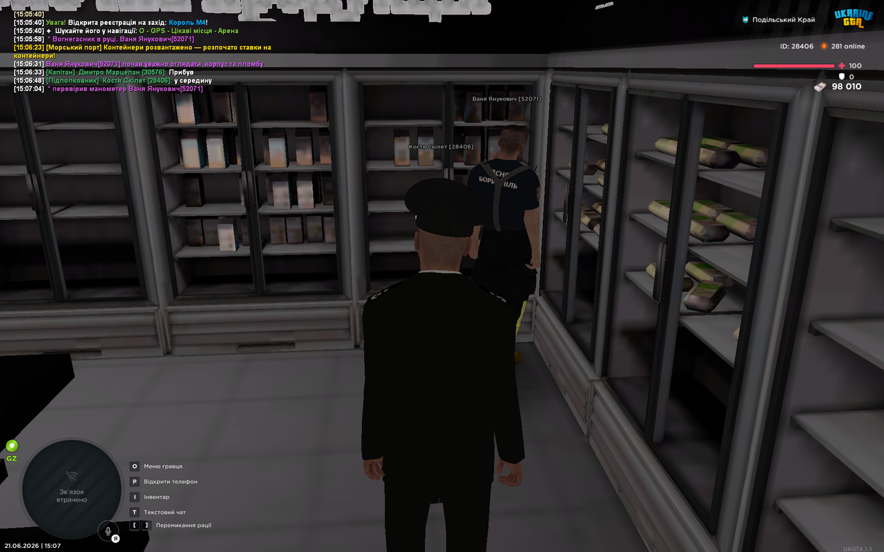 UKRAINE GTA 21 06 2026 15 07 05