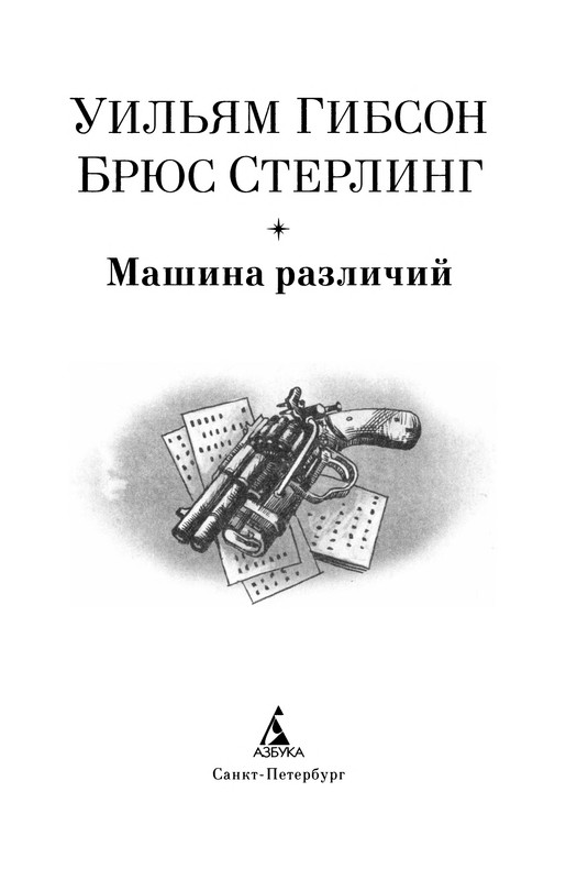 p0006