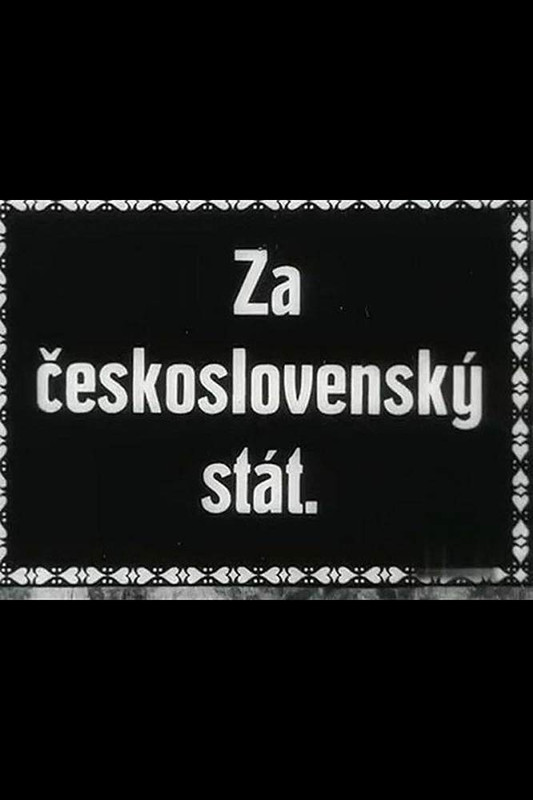 MV5BN2Q0MTVkZjctZDkxZC00Y2RmLWI1NjAtODNmNTJiNDAyNmUwXkEyXkFqcGde