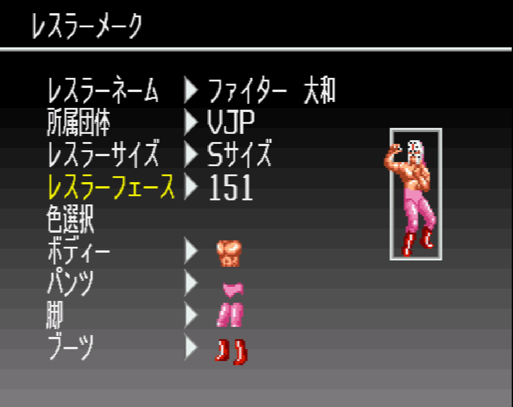 Screenshot 2025-06-17 224016
