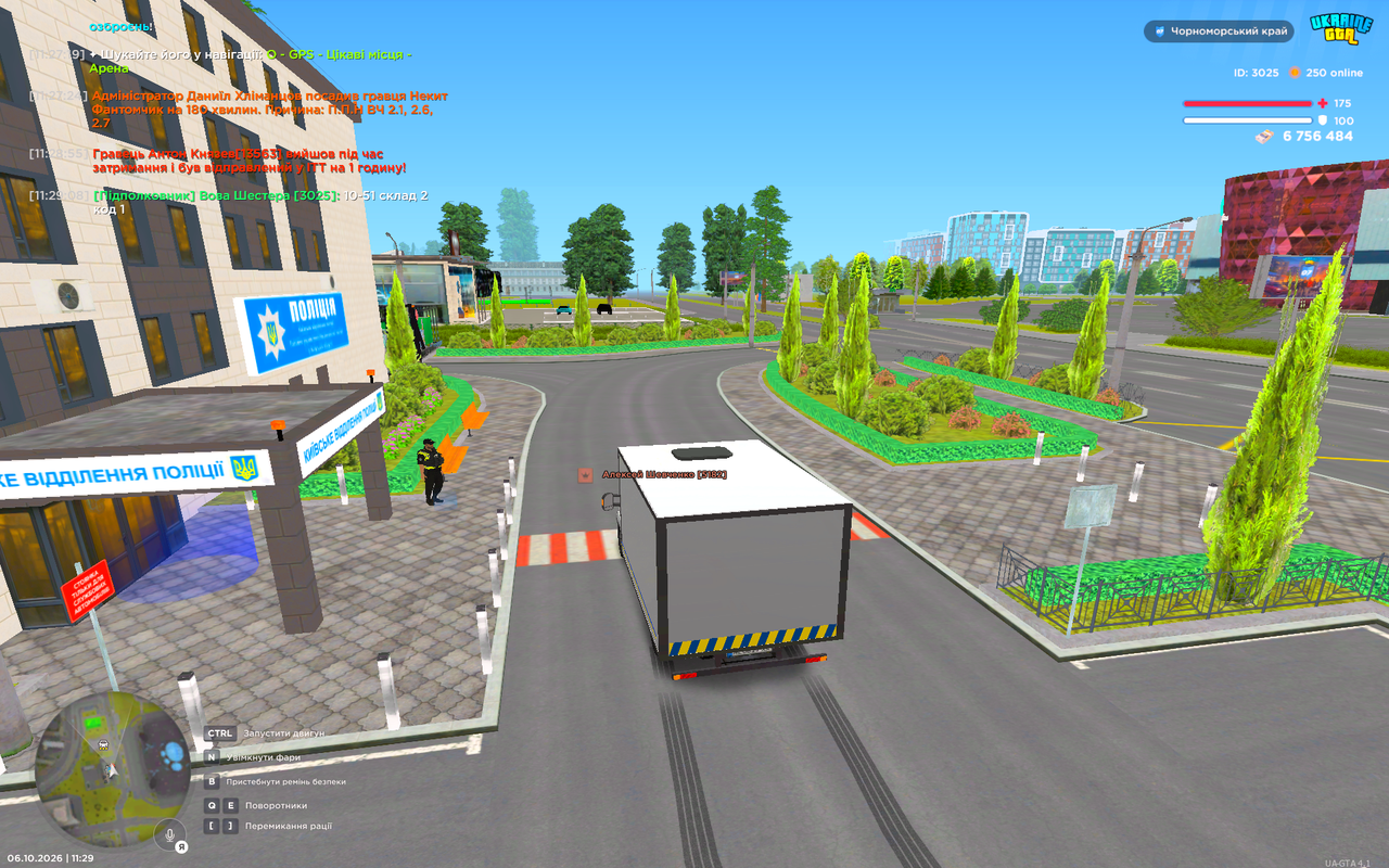 UKRAINE GTA 06 10 2026 11 29 11