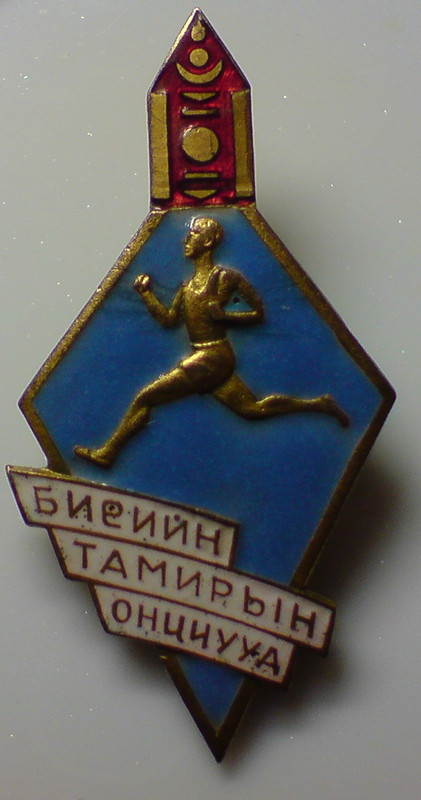 DSC01649