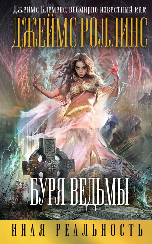 cover1-w820