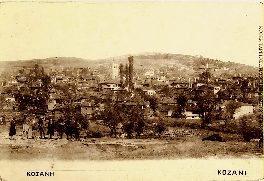 κοζάνη, ειδήσεις, νέα, Πτολεμαΐδα 