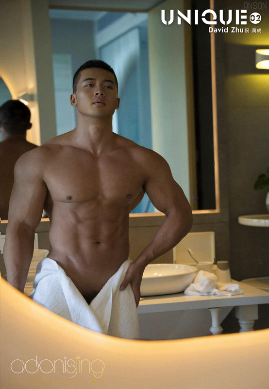 UNIQUE 02 PART 01 - 091