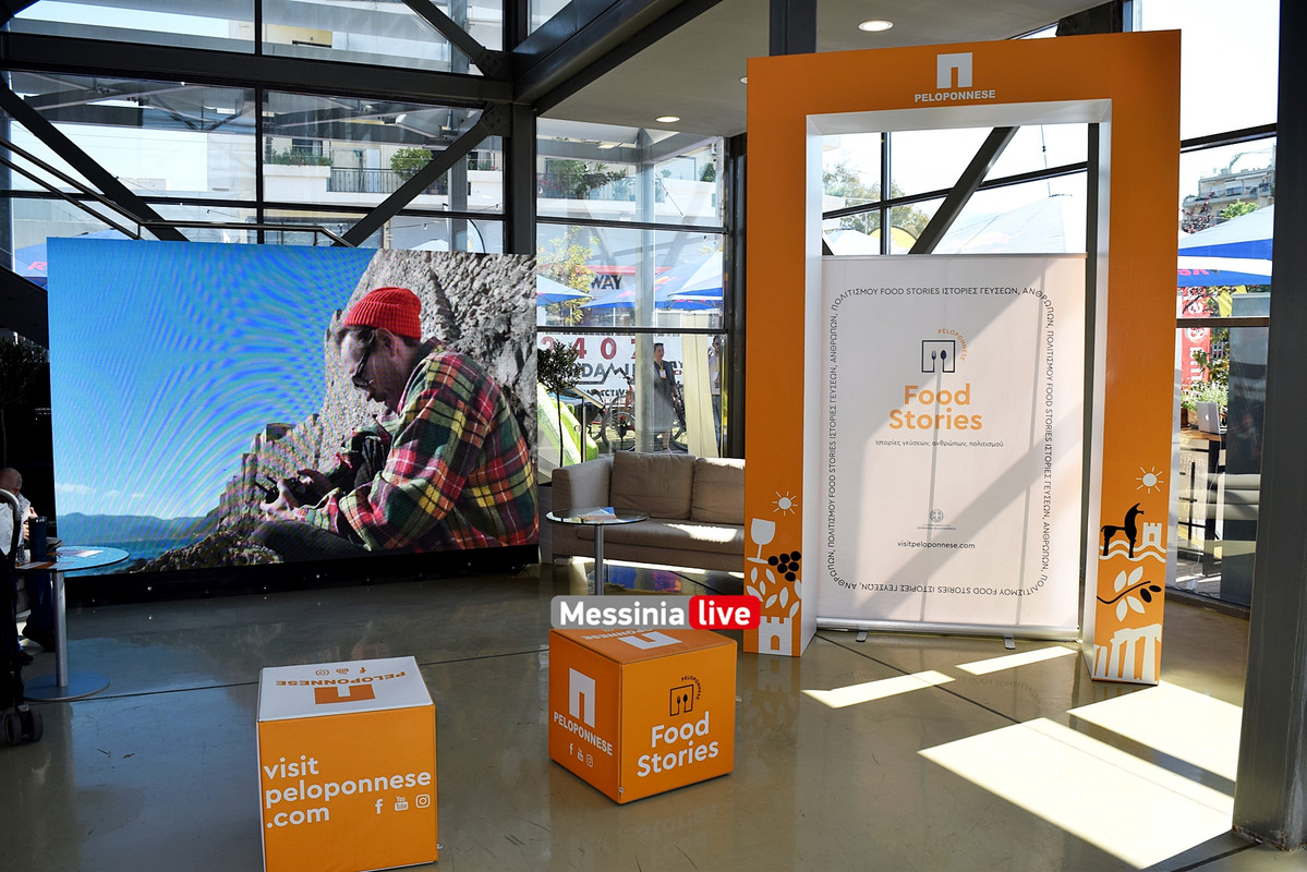 ΦΟΡΟΘΜDSC_0019