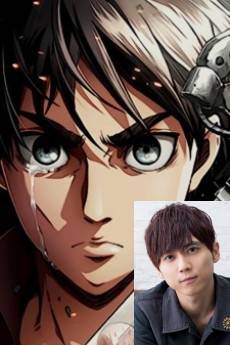Eren Yeager (Main) - Yūki Kaji