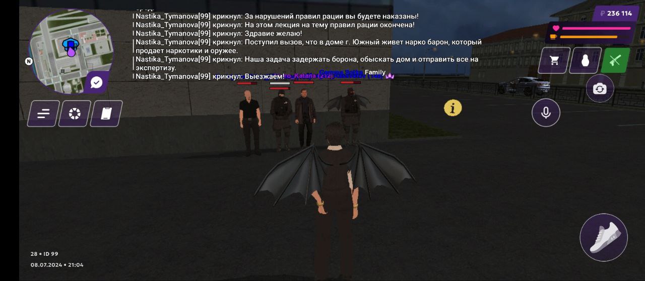 IMG_20240709_023959_781