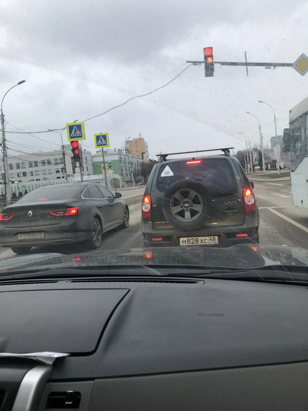 Изображение WhatsApp 2025-02-05 в 13.24.18_08aa3346