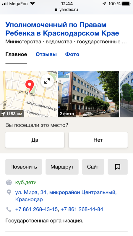 468D4E39-FB93-449E-9F82-F77026980B01