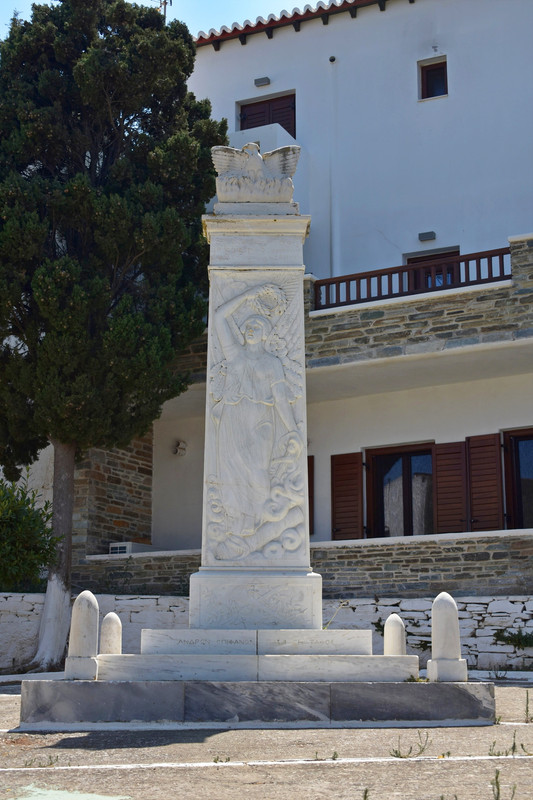 Δρυοπίδα (15)