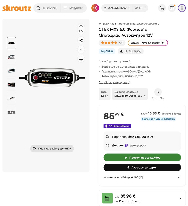 Screenshot 20260617 190417 Chrome