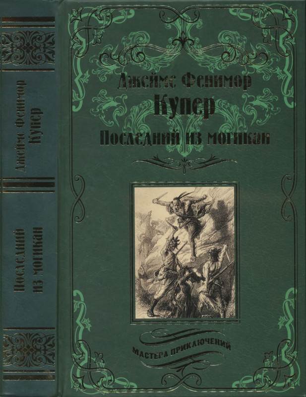 1-p0001