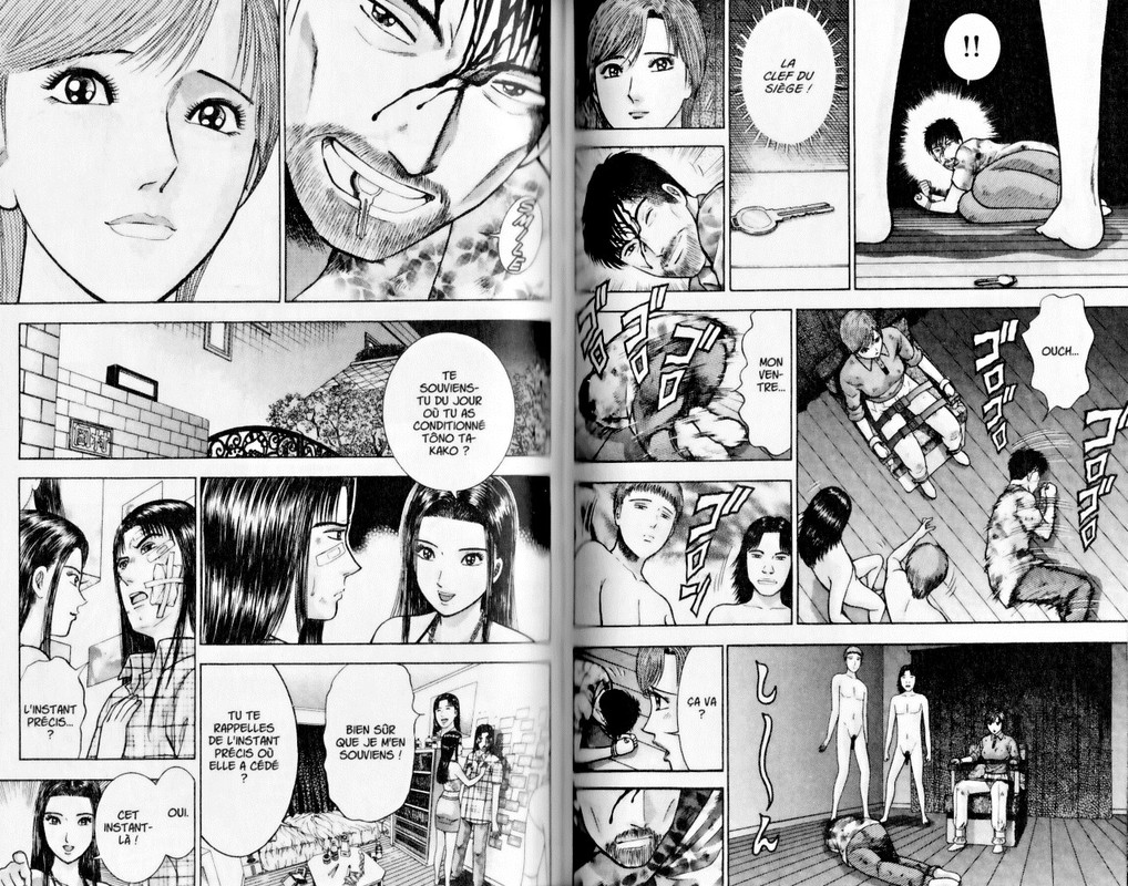 Blood RainVol9-25