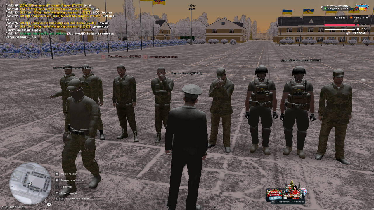 UKRAINE GTA 21 02 2026 14 23 53