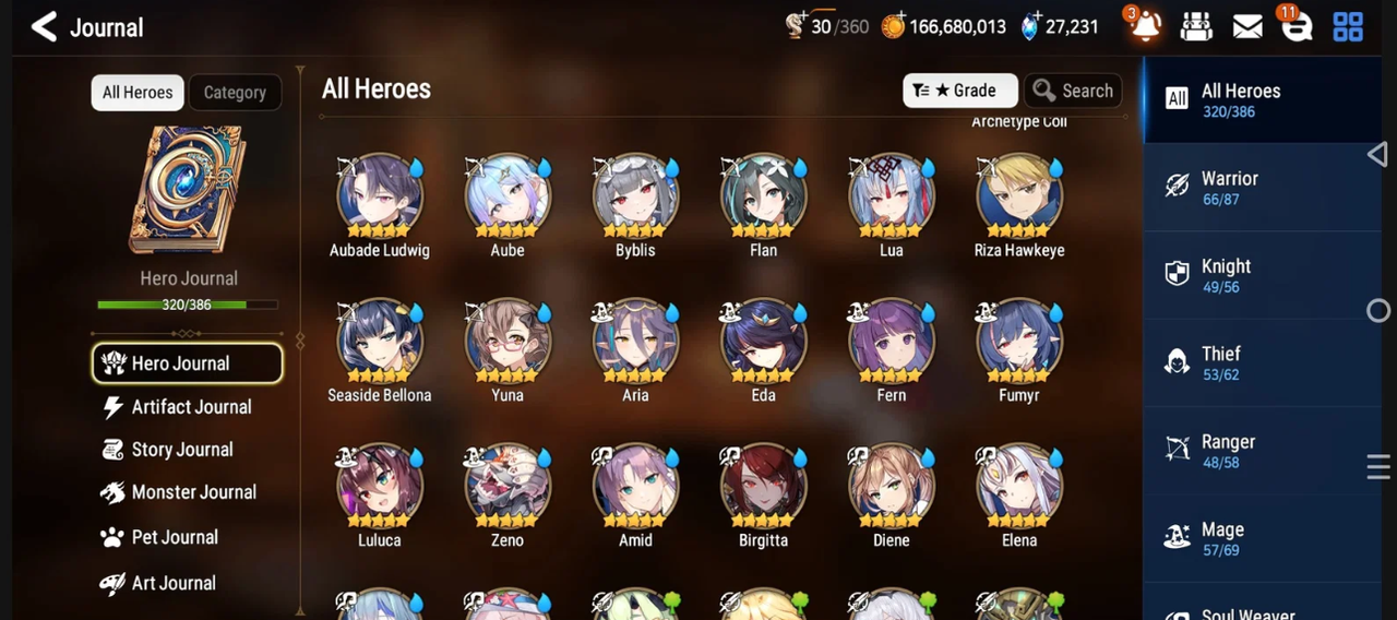 Screenshot 2026 09 12 144049