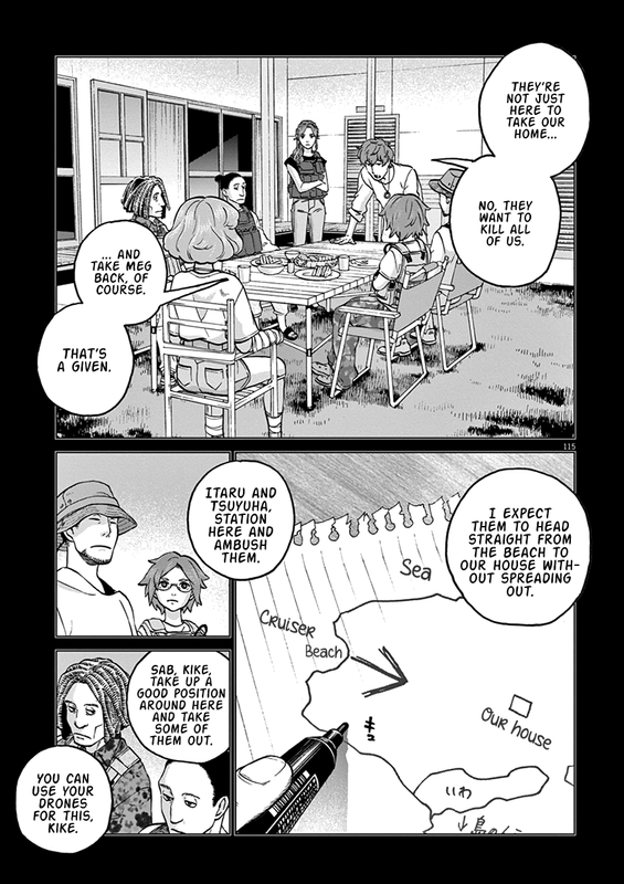 Violence ActionVol6-15