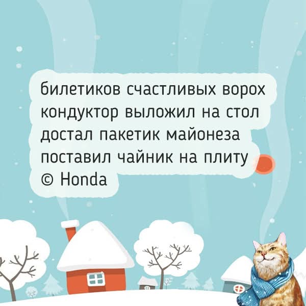 FB IMG 1770984810611