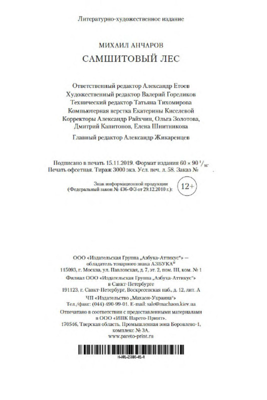 p0027