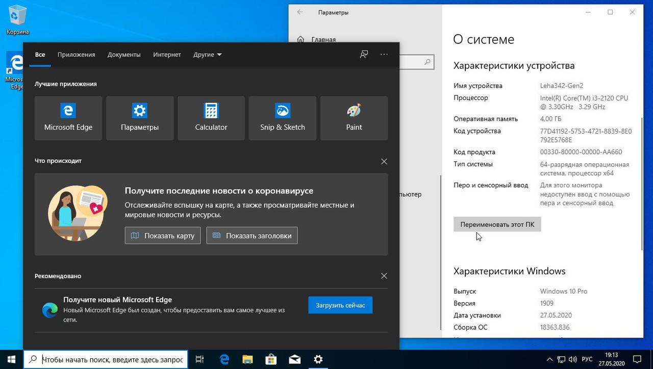 kpMh1mfN4NrclO3FwV3StpBDETfFadHH