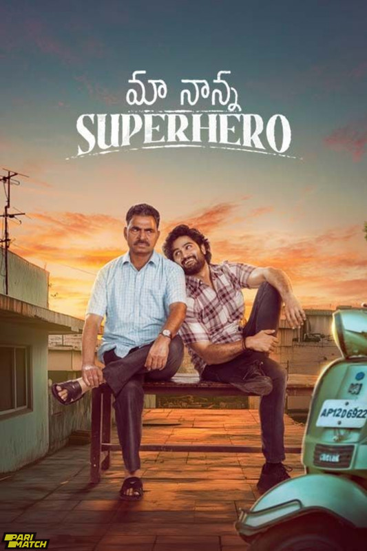 Maa Nanna Super Hero 2024.1080p.CAMRip.TEL.DUB.PariMatch