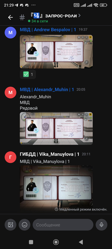 Screenshot 2026 06 07 21 29 42 735 com lolka