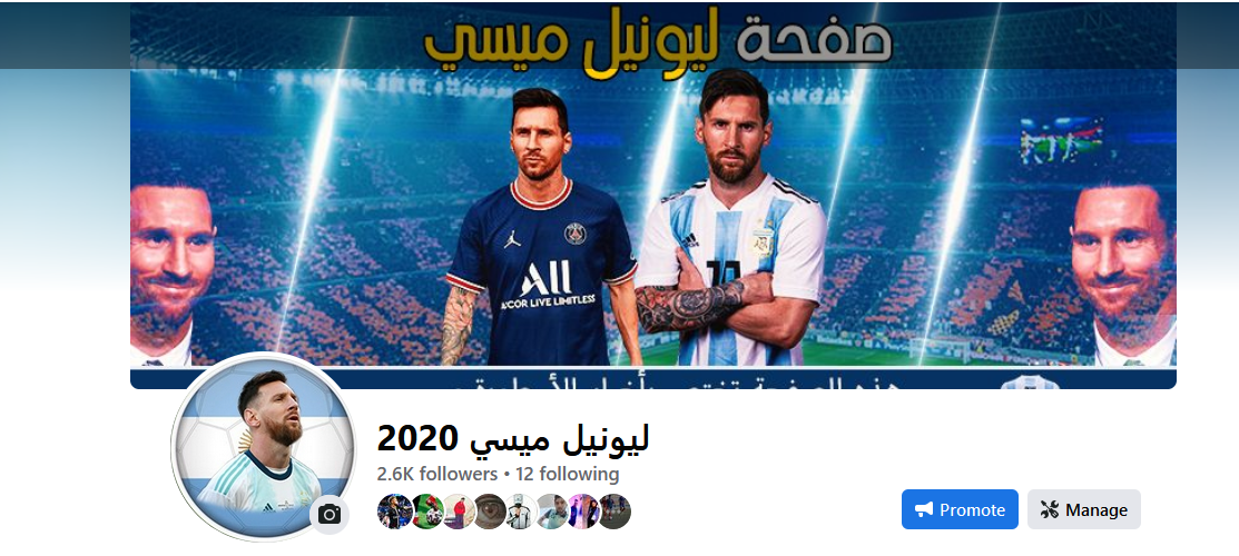 Screenshot-658.png