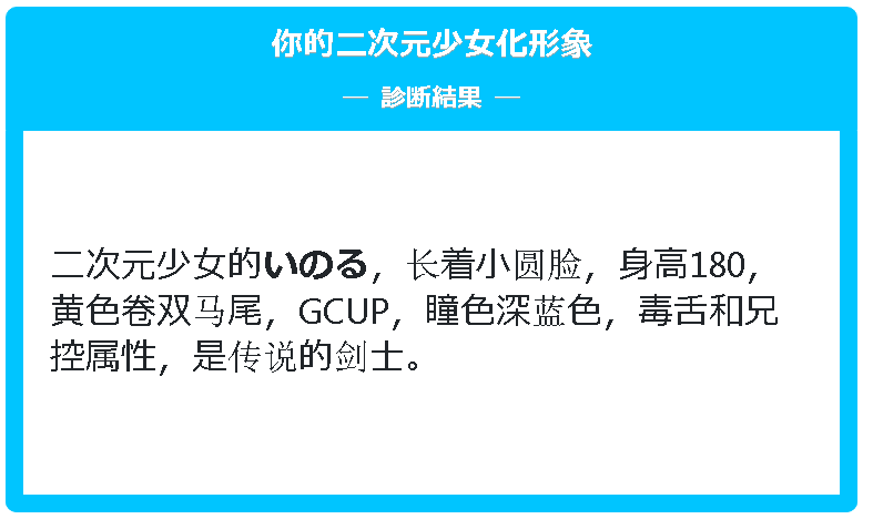 搜狗截图20220908155402