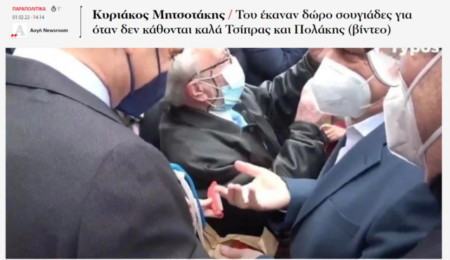 Εικόνα